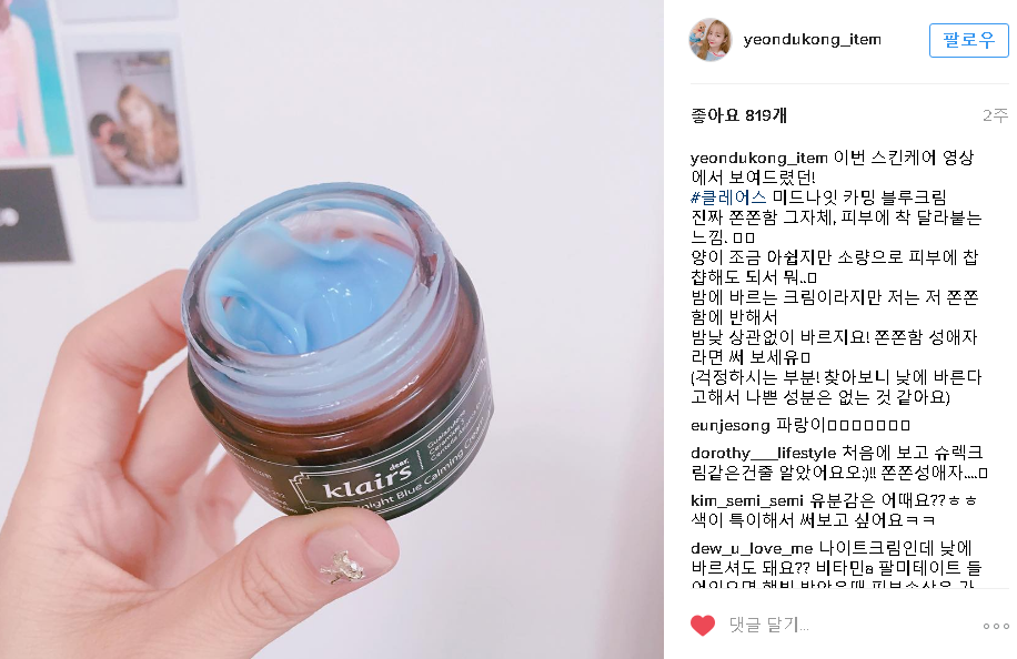 캡처