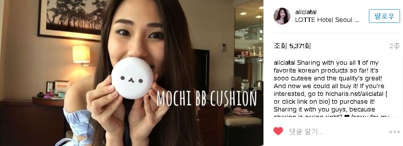 Mochi BB Cushion influencer review
