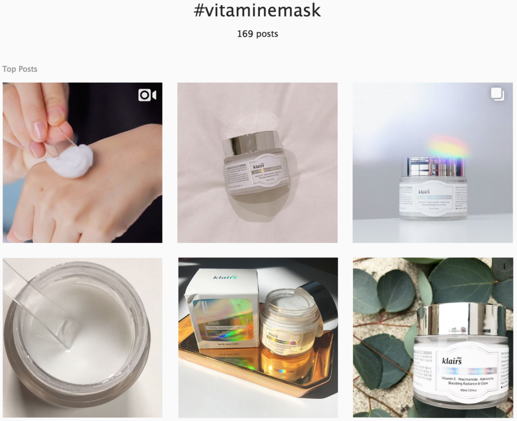 Vitamin E Mask