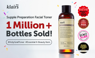supple preparation facial toner