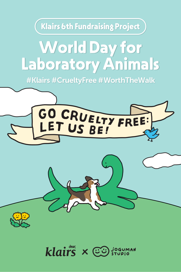 cruelty free campaign