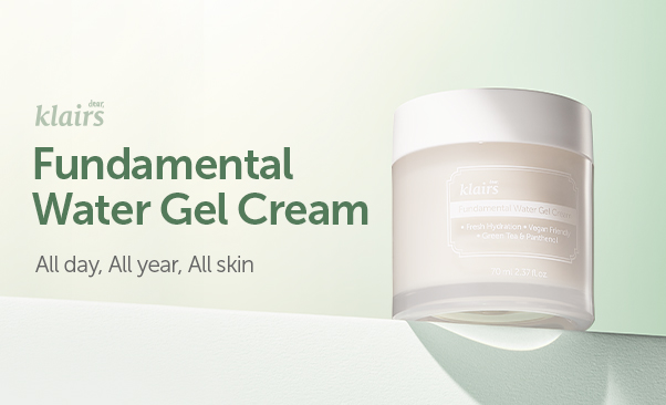 klairs fundamental gel cream review
