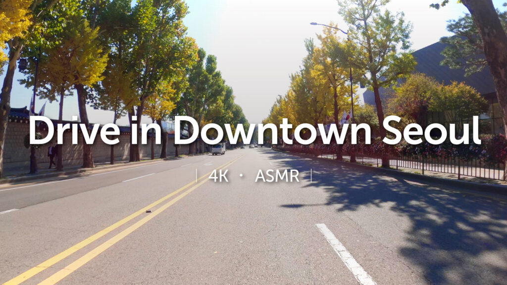 Travel asmr: An ASMR Trip to Discover Beautiful Cities