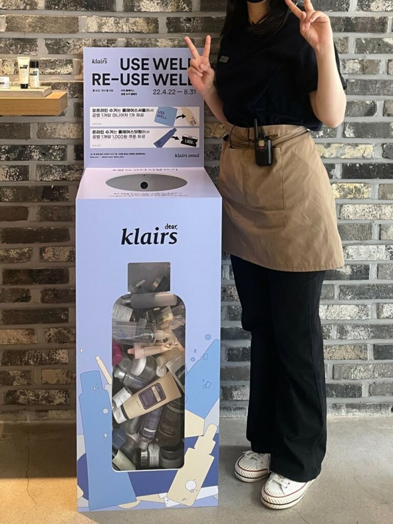 Empty bottle collection box at Klairs Seoul filled from April to May thanks to the active participation of customers 
