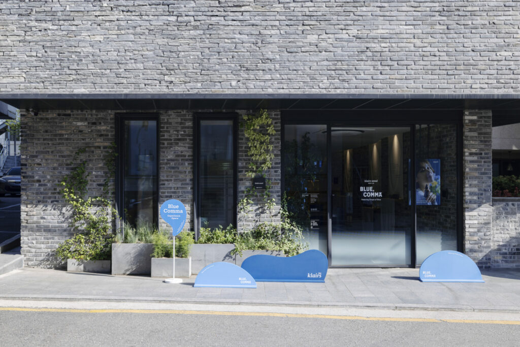 'Blue, Comma' project, a unique initiative centered around the beloved 'Blue Drop' product.