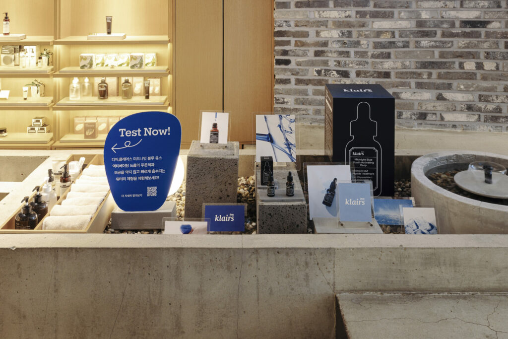 exhibition inspired by Blue Drop invites you to visually and interactively engage with the product's soothing essence and benefits.