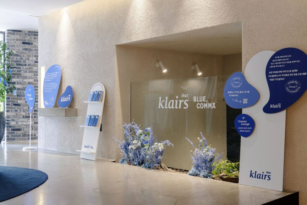 Klairs Seoul first floor showcasing the full range of Dear Klairs products.